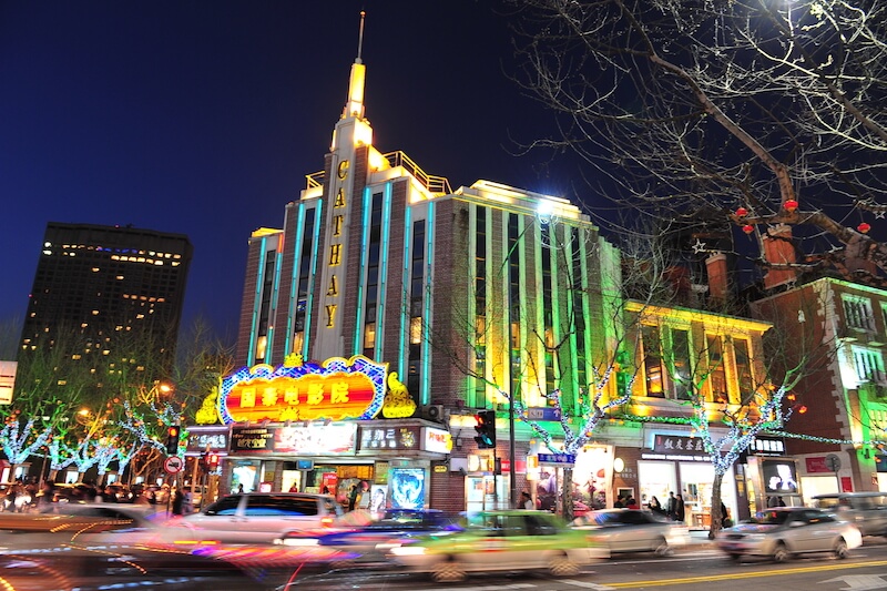 Cathay Cinema Shanghai (Photo: Simon Q/Flickr)