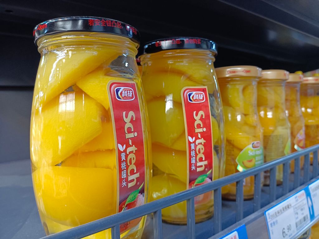 A supermarket in Jiangsu province, China (CFOTO/Future Publishing via Getty Images)