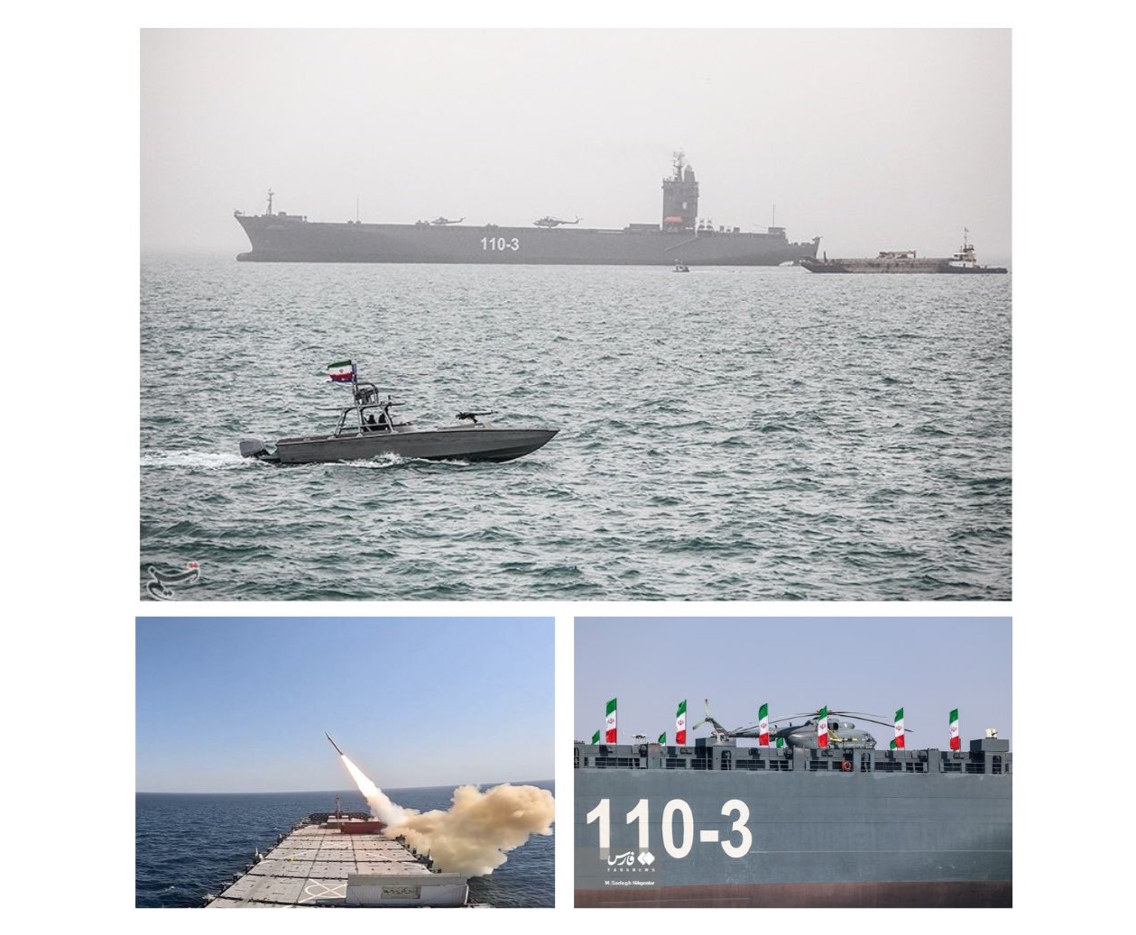 The IRGC Navy Shahid Mahda (Fars News, under a Creative Commons Attribution 4.0 International License)