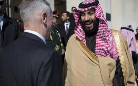 The world according to Mohammed bin Salman