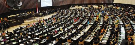 Indonesia: look beyond quotas for gender representation