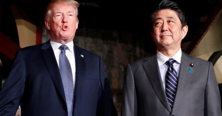 Donald Trump's Asian tour