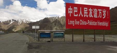 Along the Karakoram Highway: A photo essay (part 1)