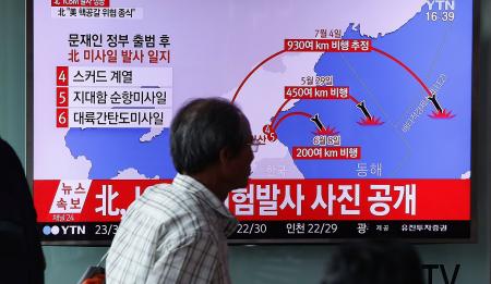North Korea has goals other than nukes