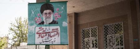 Iranian politics nothing if not opaque