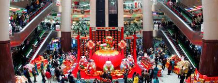 G20 Monitor: New considerations for China’s 2016 G20 Presidency