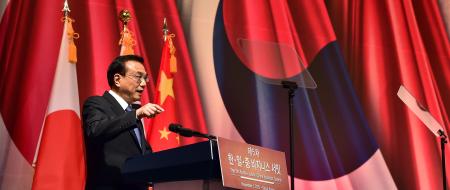 Chinese worldviews and China’s foreign policy