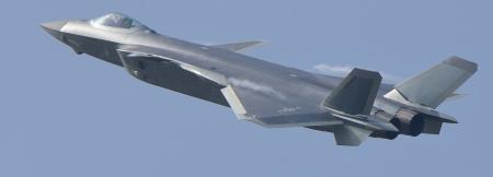 PLA Air Force unveils its pride and joy