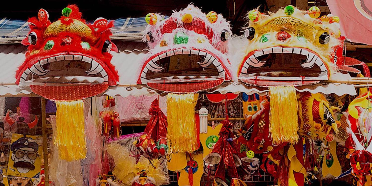 Mid-autumn festival preparations, Hanoi, Vietnam (Photo: Greg Willis/Flickr)