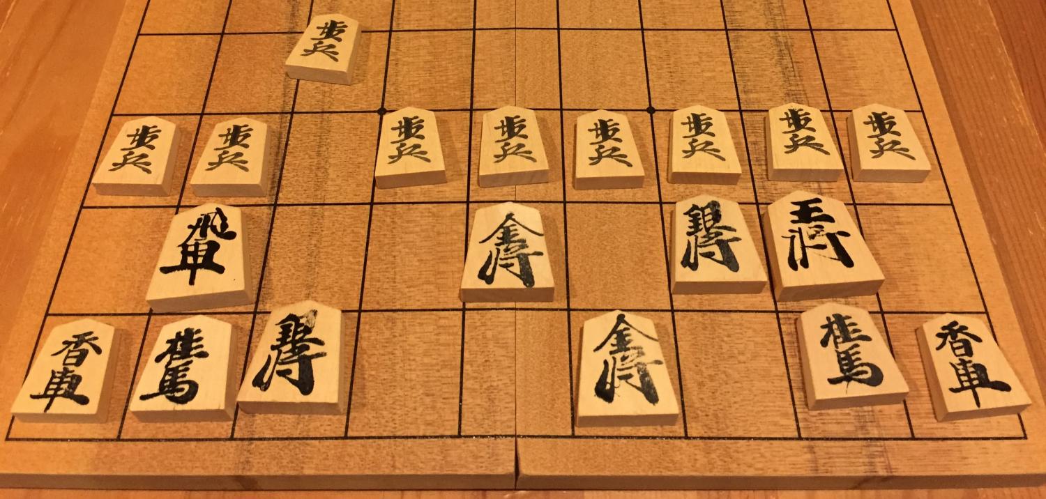 Shogi, or Japanese chess (Photo: geraldford/Flickr)