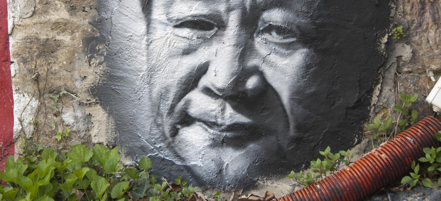 China's united work front system is more expansive than ever (Photo: thierry ehrmann/Flickr)