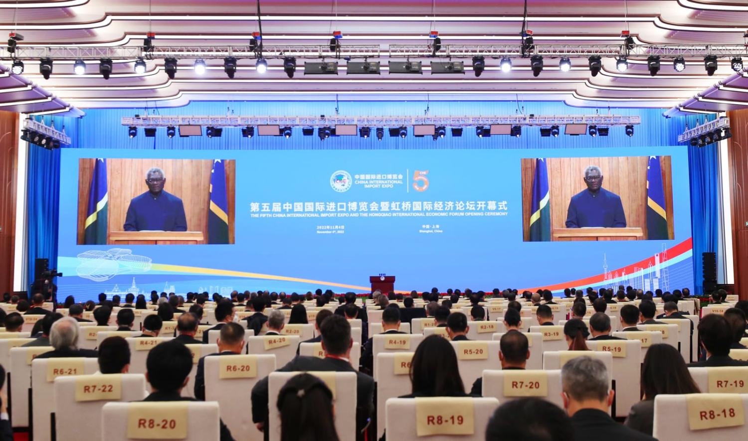 Manasseh Sogavare, Prime Minister of Solomon Islands, speaks via video at the opening ceremony of the China International Import Expo in November 2022 (Fang Zhe/Xinhua via Getty Images)
