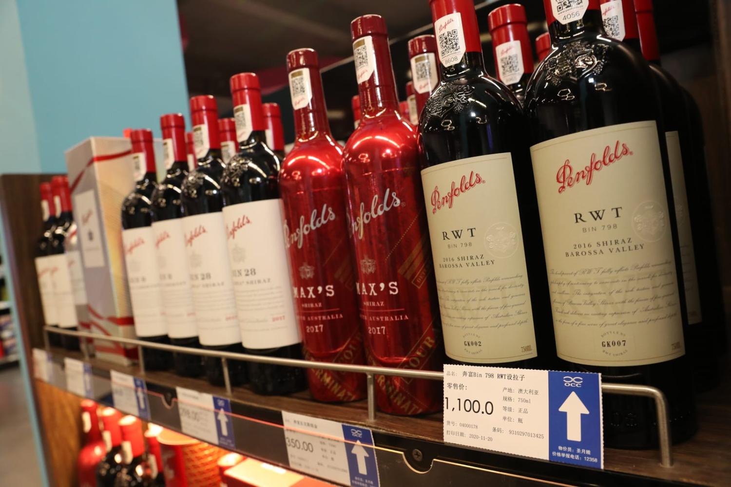 The wine industry was notably affected as it is more difficult to divert this product to alternative markets (Xu Congjun/VCG via Getty Images)