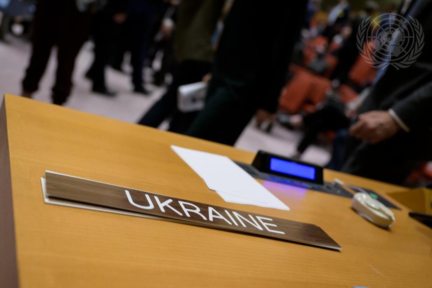Although not a country name, the government in Ukraine has sought international adoption of Kyiv as the spelling for its capital rather than the Russian-spelled Kiev (Manuel Elías/UN Photo)
