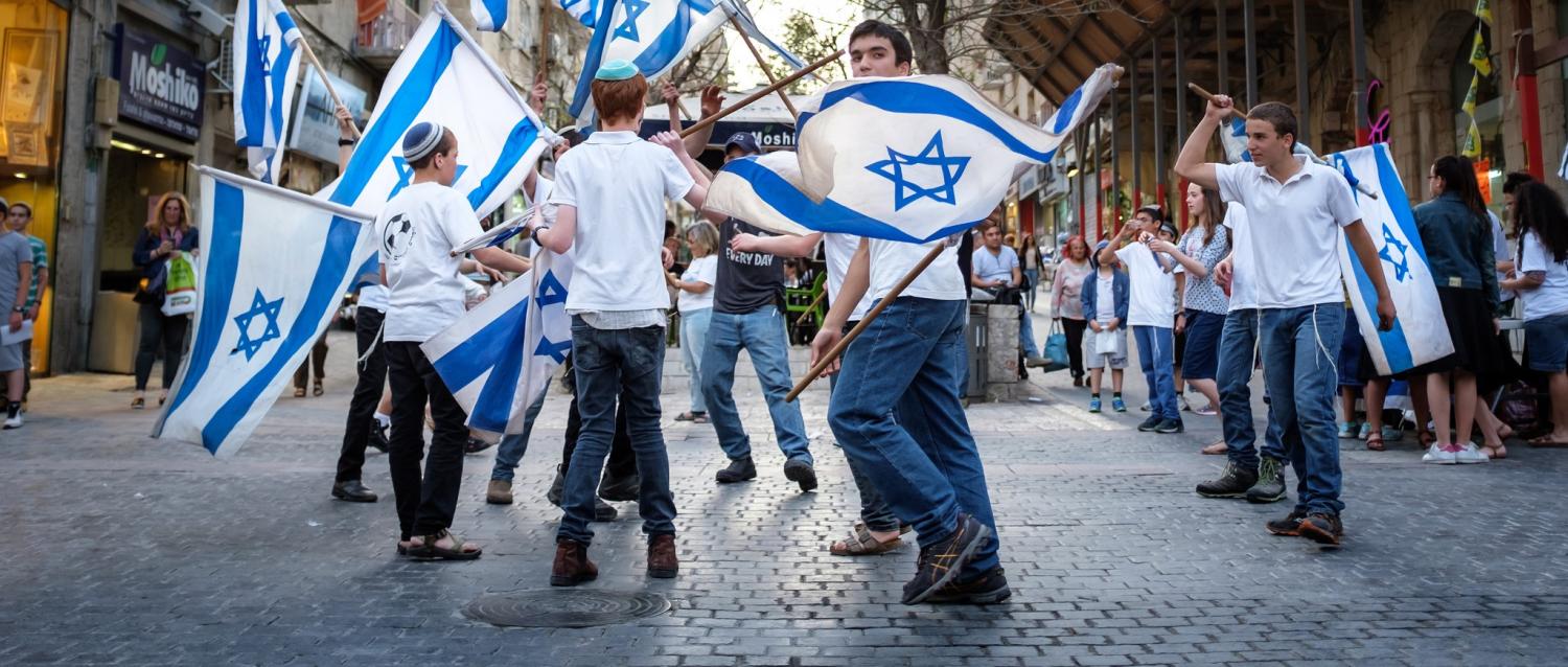 Israeli children in Jerusalem, April 2016 (Photo: Kristoffer Trolle/Flickr)