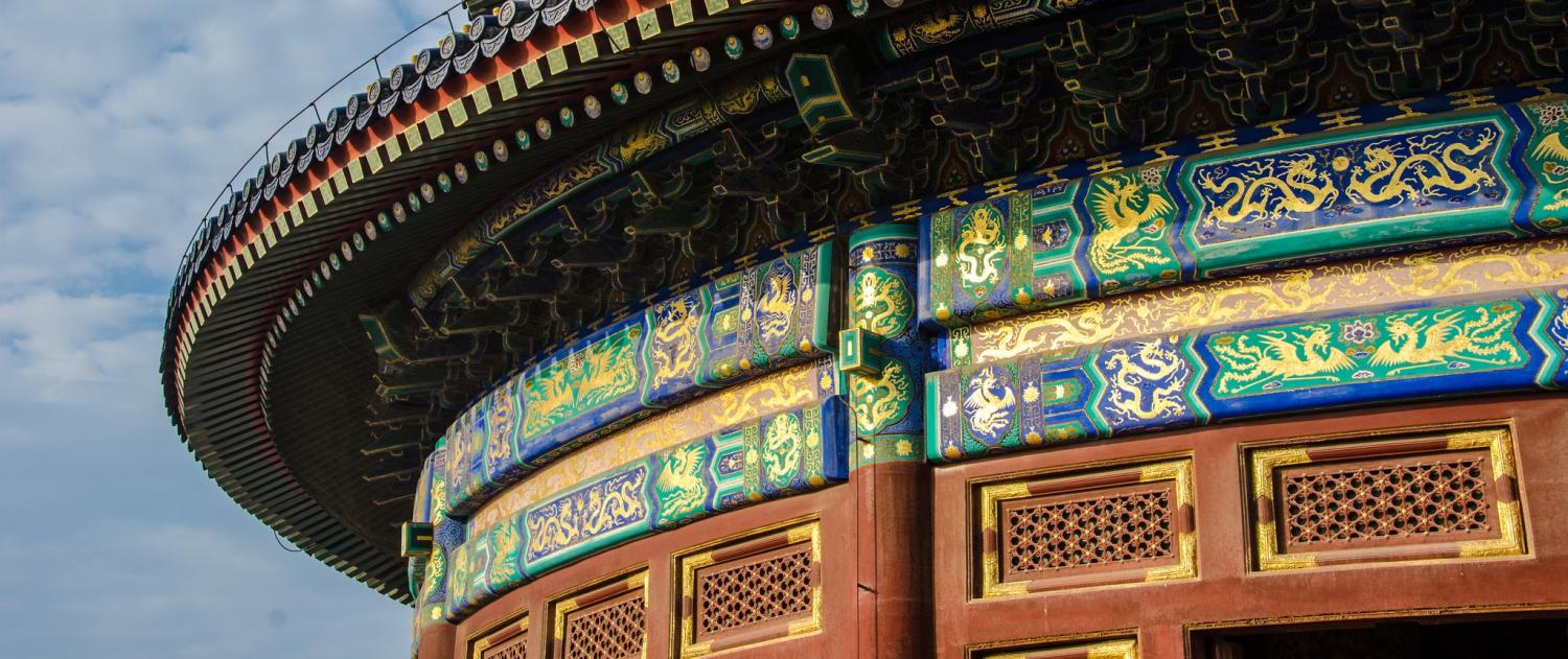 Photo: Flickr/Cotaro