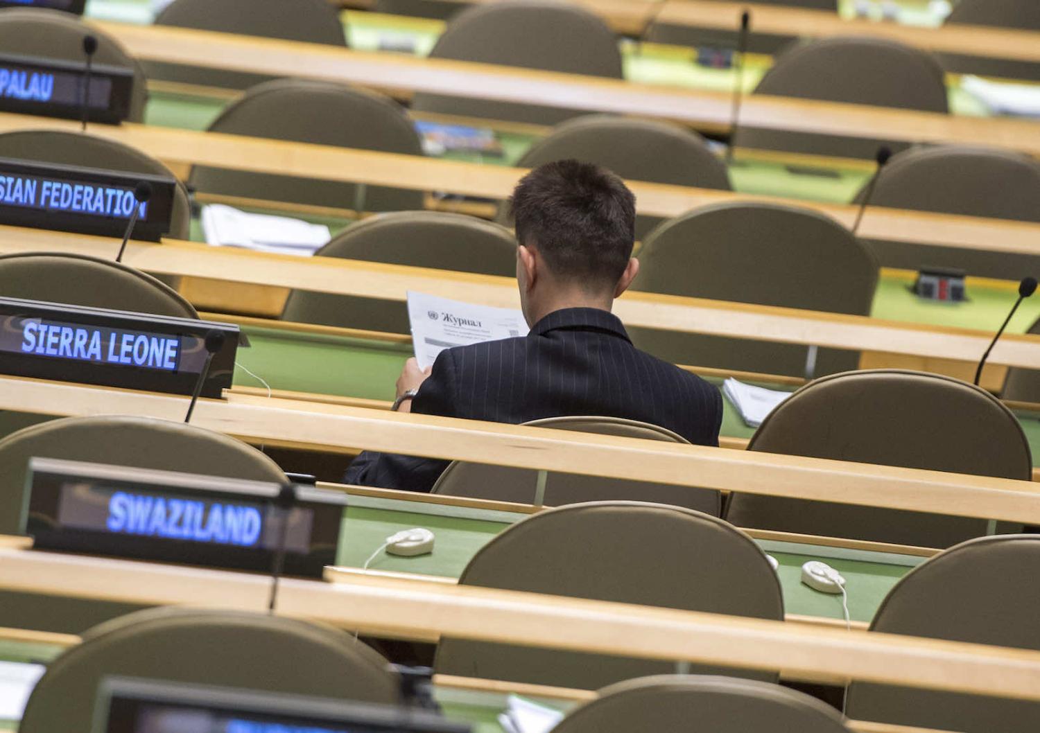 The General Assembly Hall in the United Nations headquarters, New York (Cia Pak/UN Photo)
