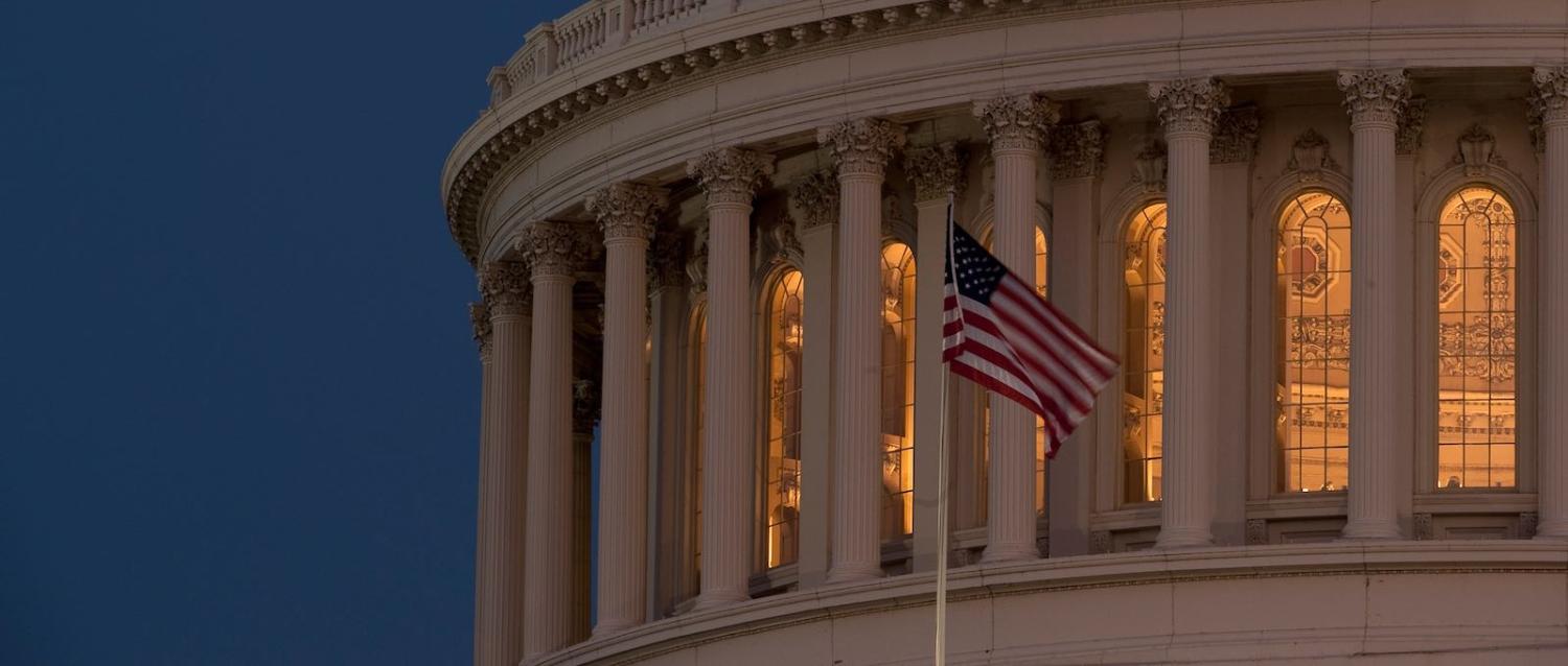 Hard it may be, but negotiations in Congress for the next defence budget are an opportunity for progress (Photo: US Capitol/Flickr)