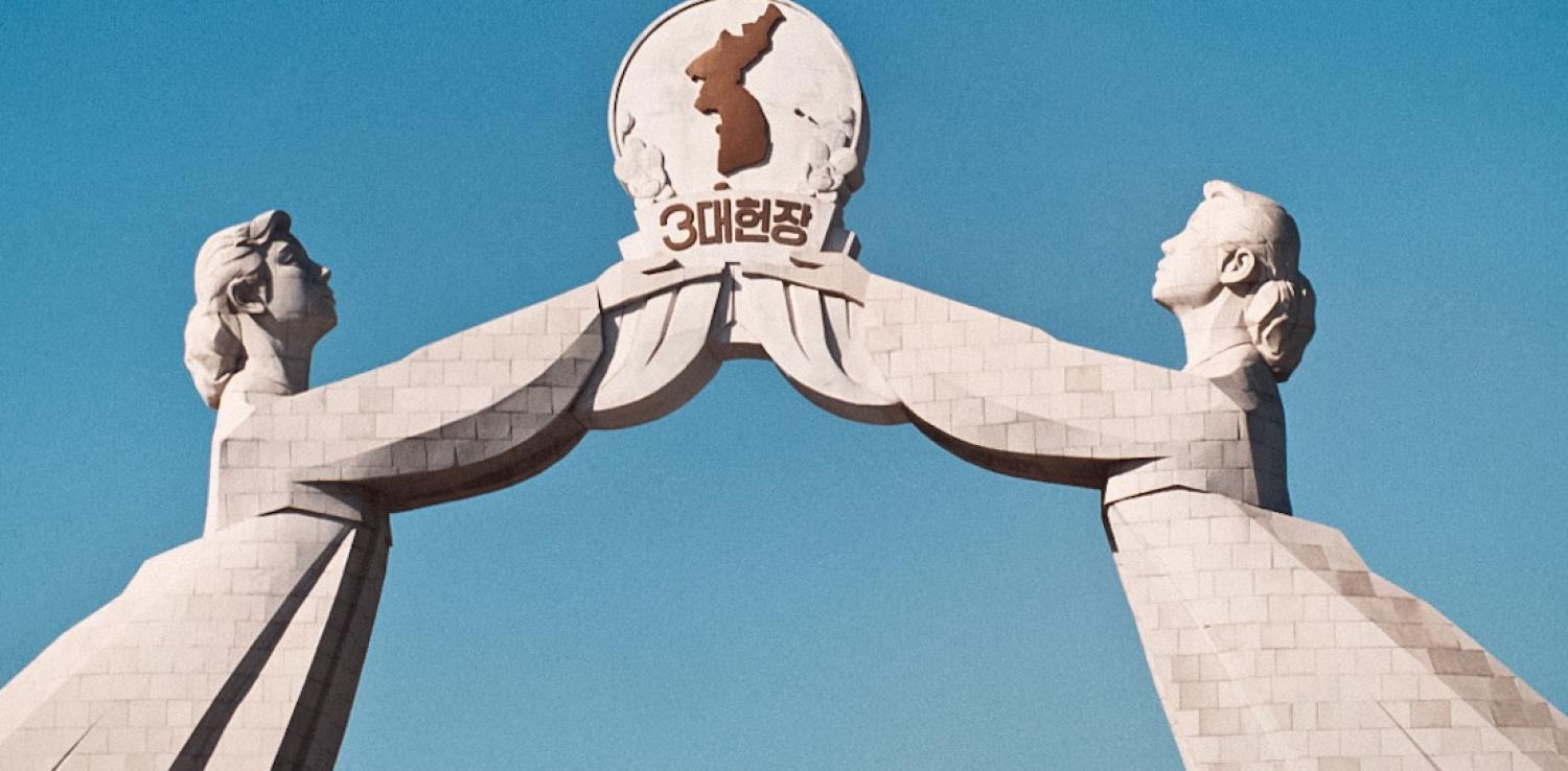 North Korea’s reunification monument near Pyongyang (Photo: Jen Morgan/Flickr)
