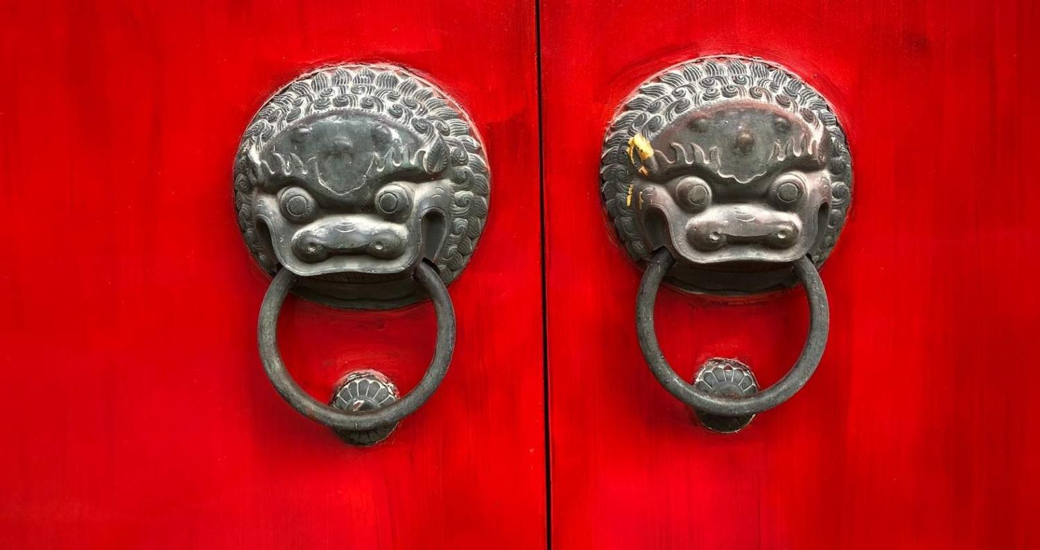 CPTPP Members should consider carefully whether socialism with Chinese characteristics is compatible with the rules-based trade agreement they signed up to (Kayla Kozlowski/Unsplash)