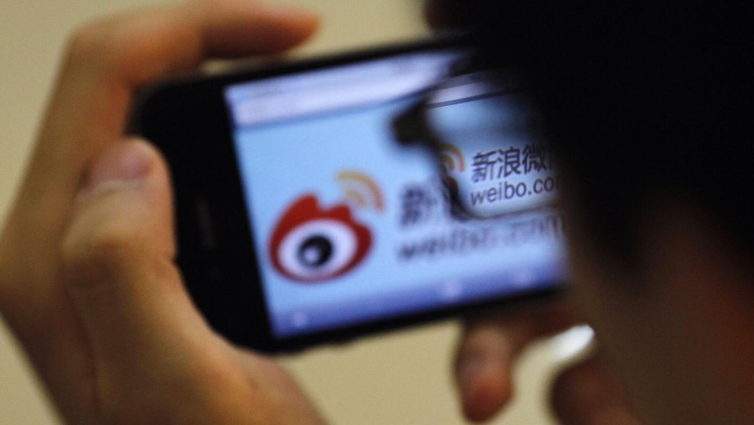 Photo: 禁书 网/Flickr