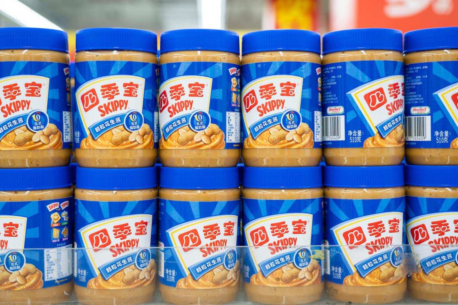 Skippy peanut butter, a best seller in China, which despite the kangaroo-sounding name, is manufactured in the US (Photo: Alex Tai via Getty)