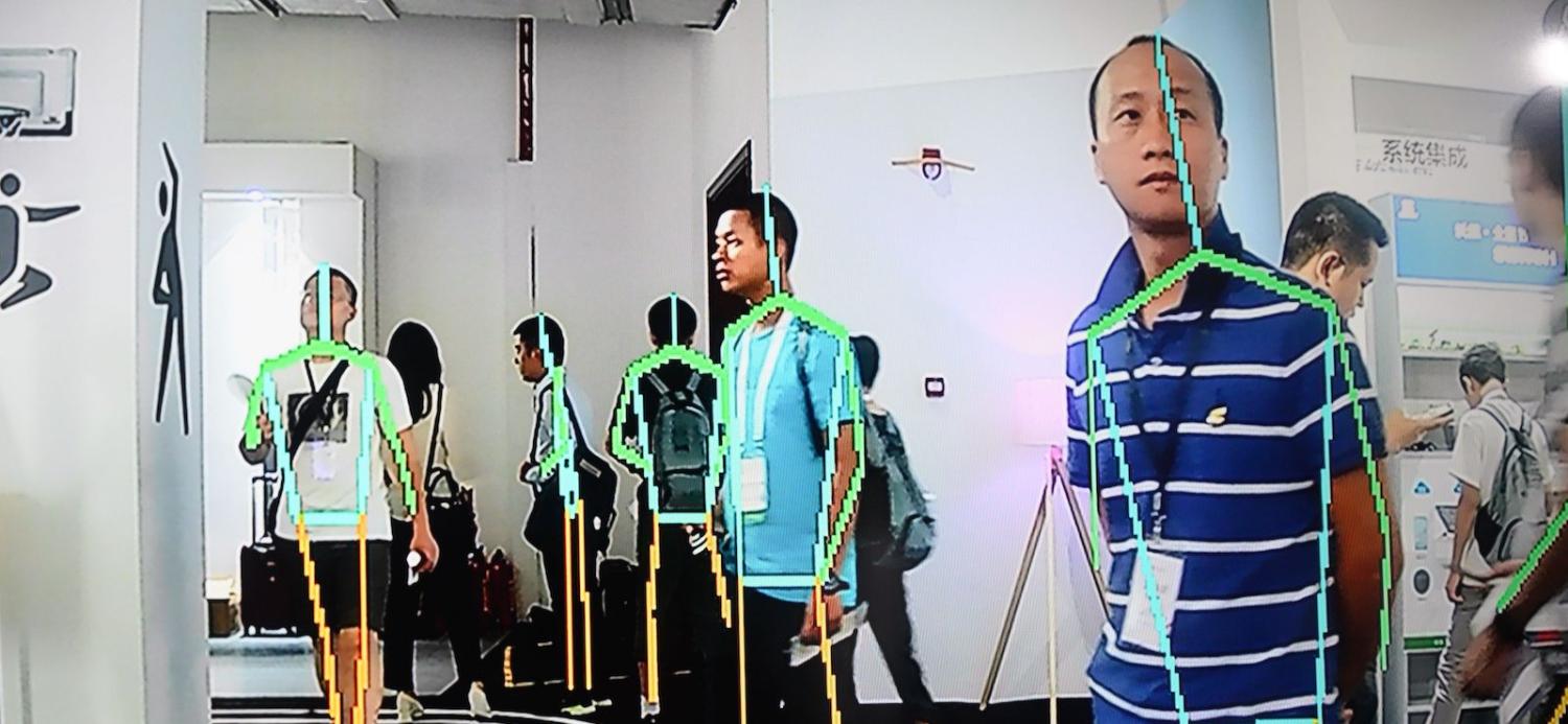 A view of movement-tracking technology shown during a Huawei developer conference in Dongguan, Guangdong province, China, 10 August 2019. (Photo: Fred Dufour via Getty)
