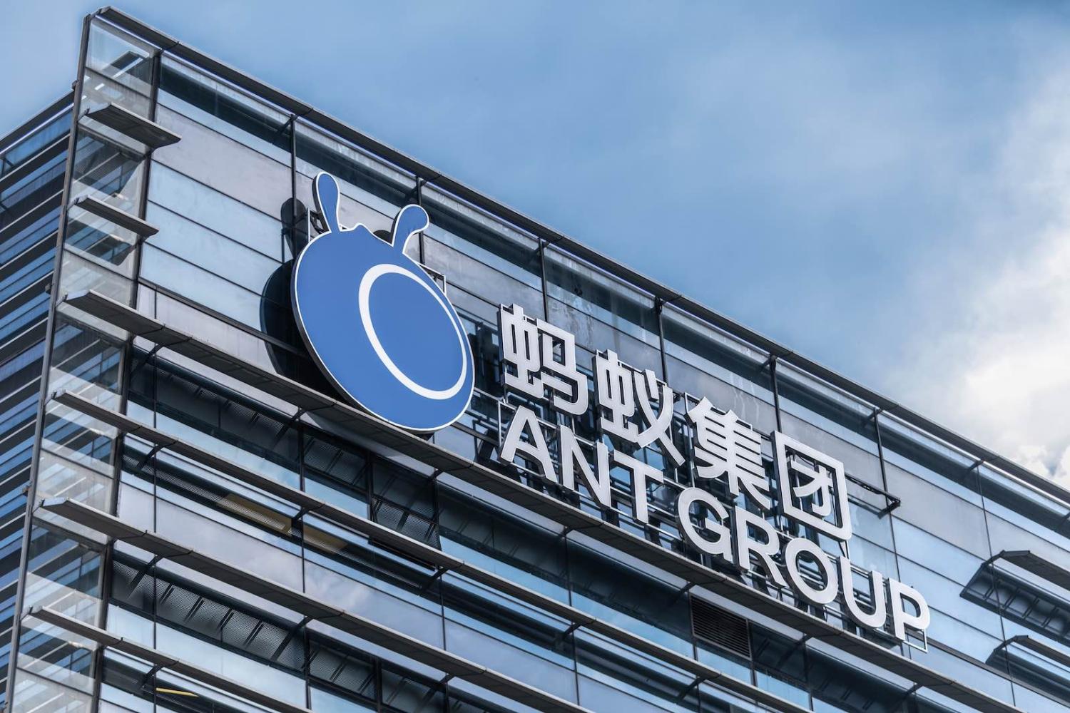 Ant Group headquarters in Hangzhou, China (Ding Junhao/VCG via Getty Images)
