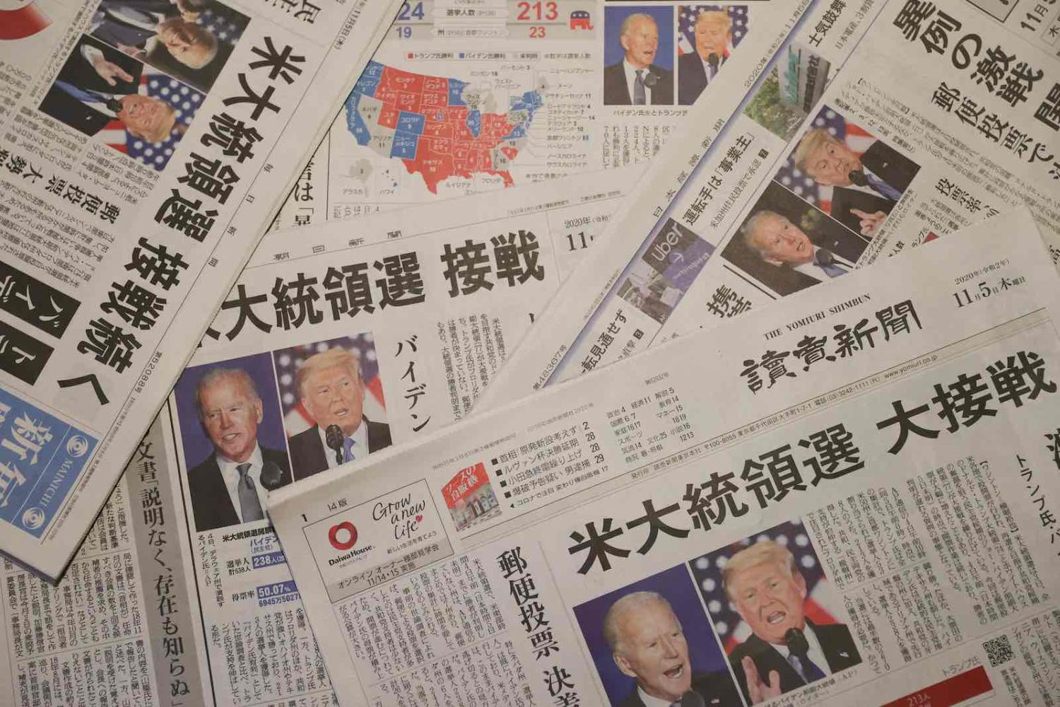 The restoration of traditional alliance diplomacy under Biden will bring a sense of normality into bilateral relations (Takashi Aoyama/Getty Images)