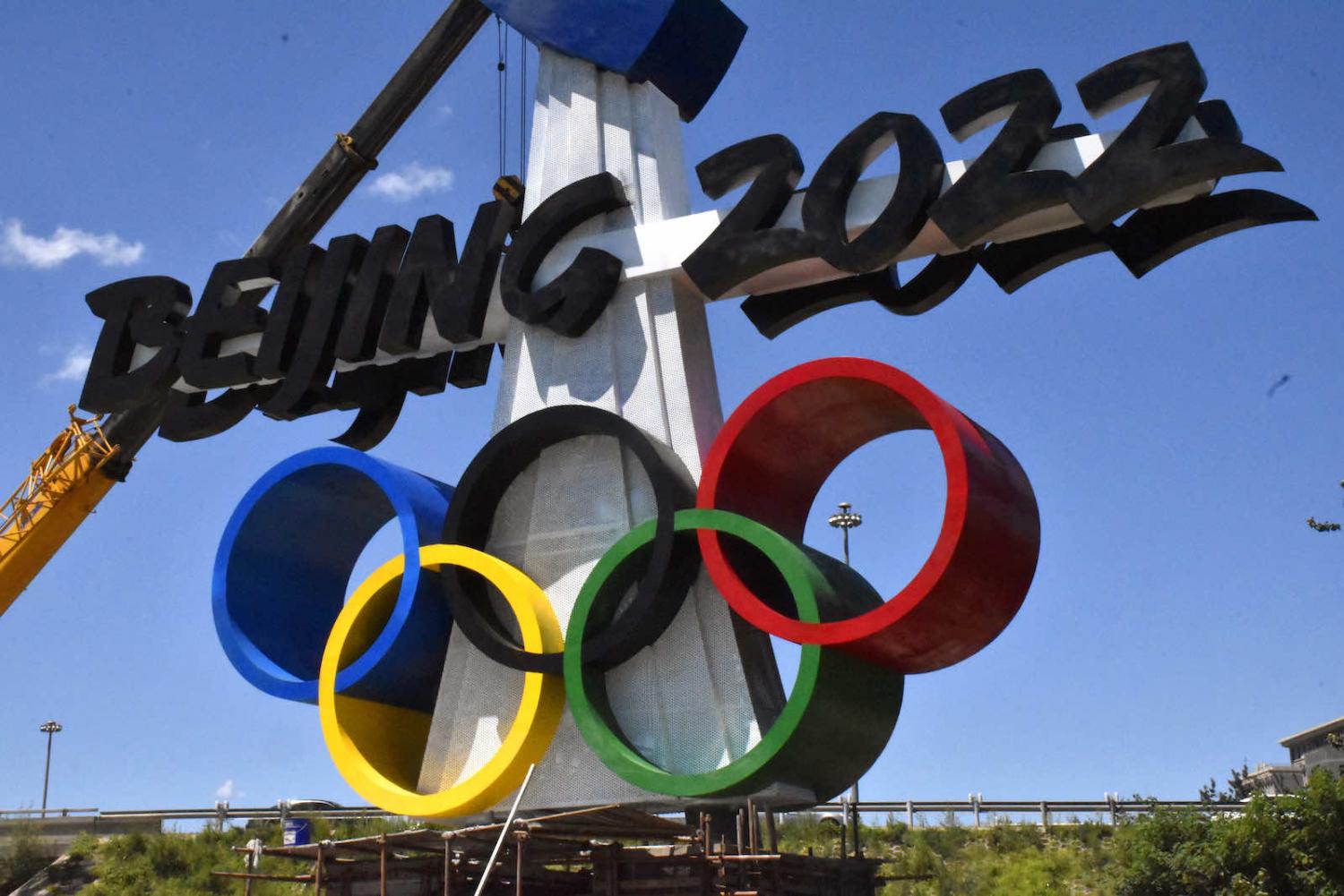The emblem of Beijing 2022 Olympic Winter Games is installed at Shijingshan district, Beijing, on 1 August (VGC via Getty Images)