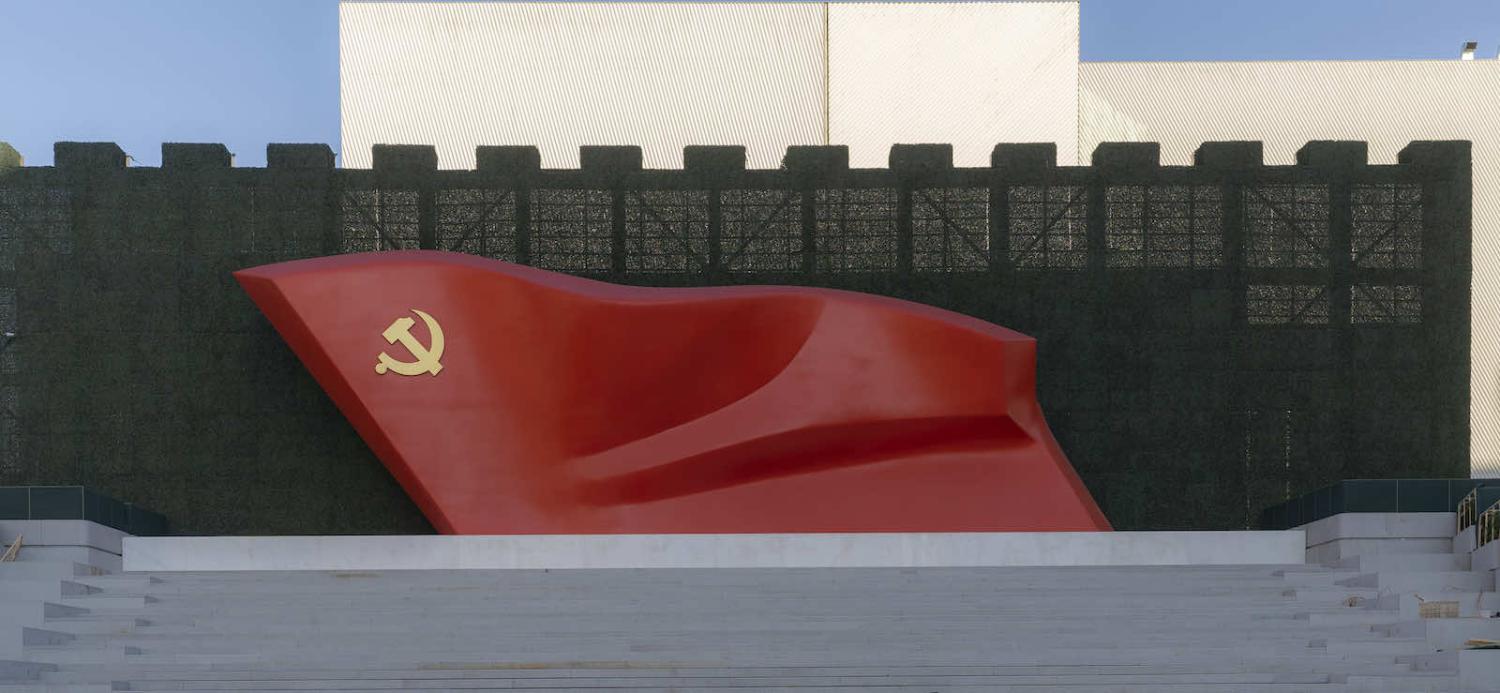 Could Australia reset the relationship? (Andrea Verdelli/Getty Images)