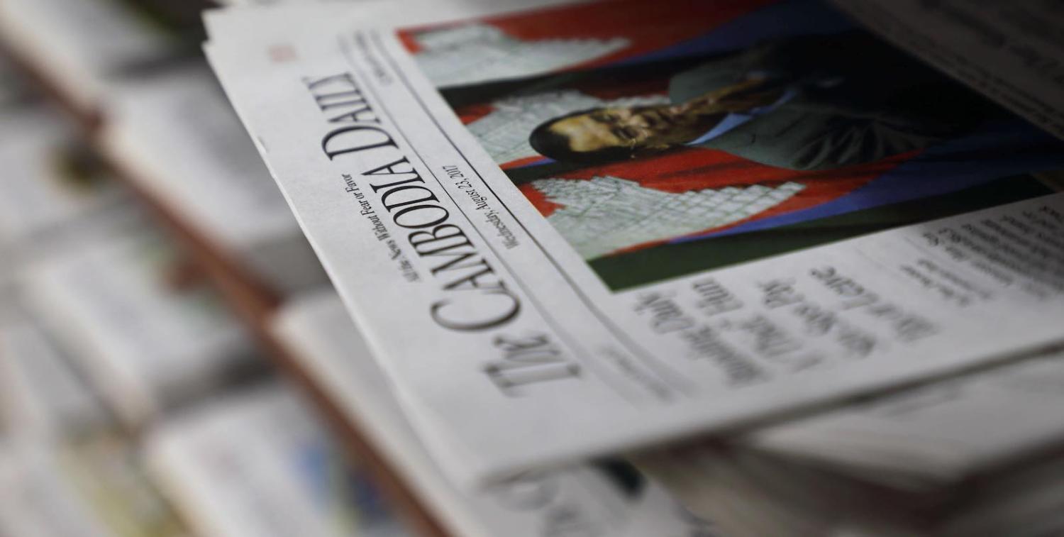 The Cambodia Daily before the masthead was closed in August last year (Photo: Satoshi Takahashi via Getty)