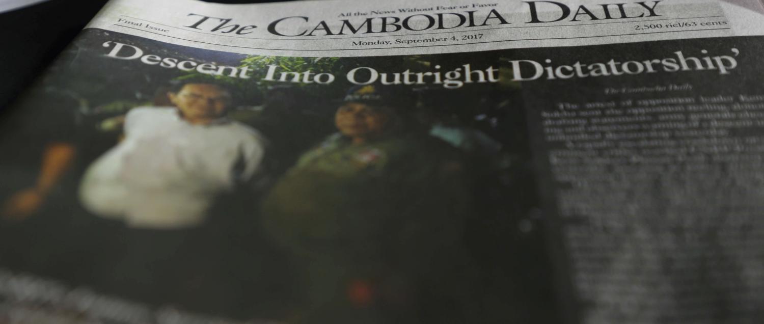 The final edition of the Cambodia Daily, September 2017 (Photo: Satoshi Takahashi/Getty Images)