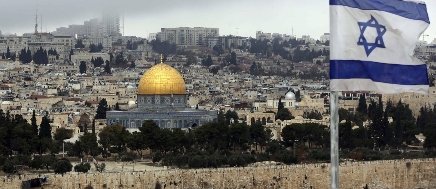 Qubbat al-Sakhrah (Dome of the Rock) at Al Aqsa Mosque in Jerusalem (Photo: Mahmoud Ibrahim/Getty)