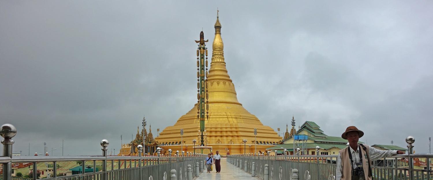 Naypidaw: A city looking for a purpose