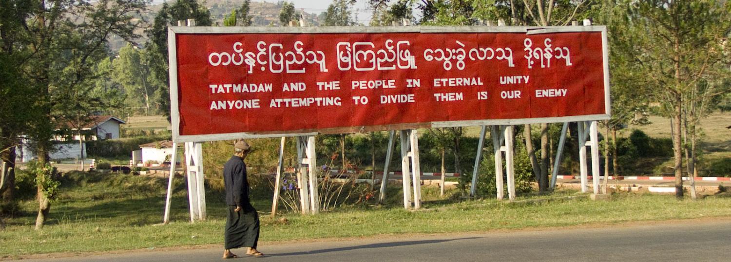 Aung Sun Suu Kyi’s government is bound to the military (Photo: Wikimedia Commons)