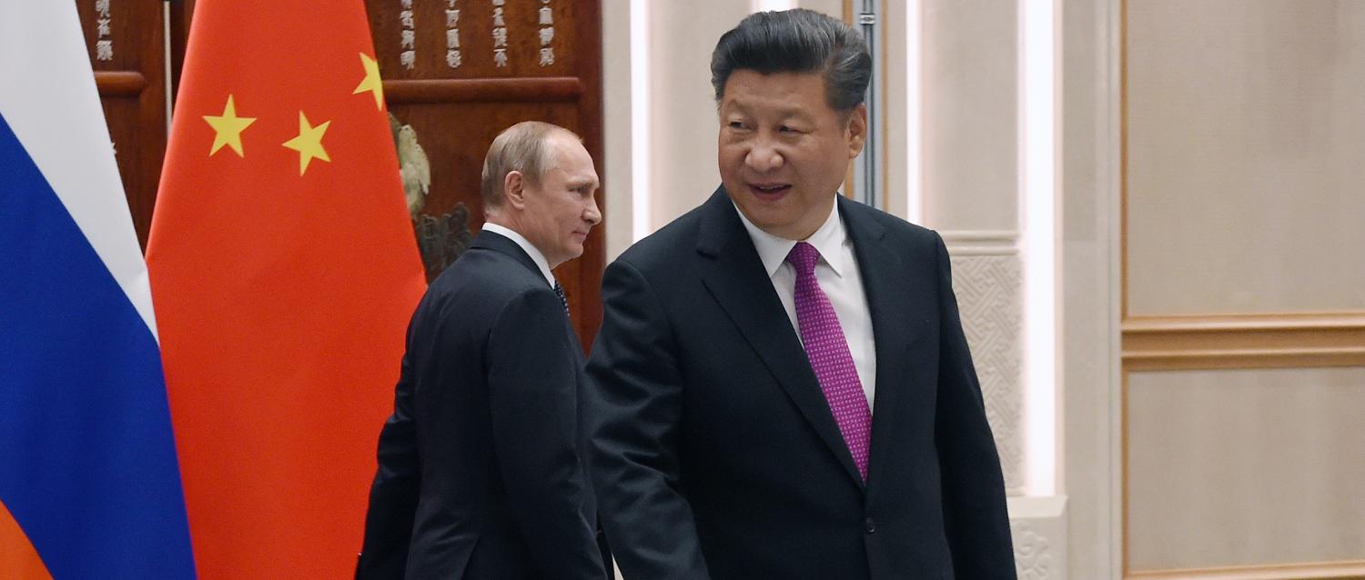 Photo by Wang Zhou - Pool/Getty Images