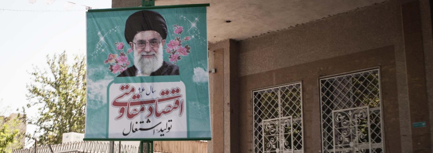 Poster of the re-elected Iranian president Hassan Rouhani (Photo: Flickr/ Evgeniy Isaev)
