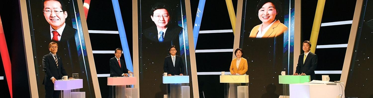 South Korean presidential election candidates at the last TV debate before the election (Photo: Kim Min-Hee-Pool/Getty Images)