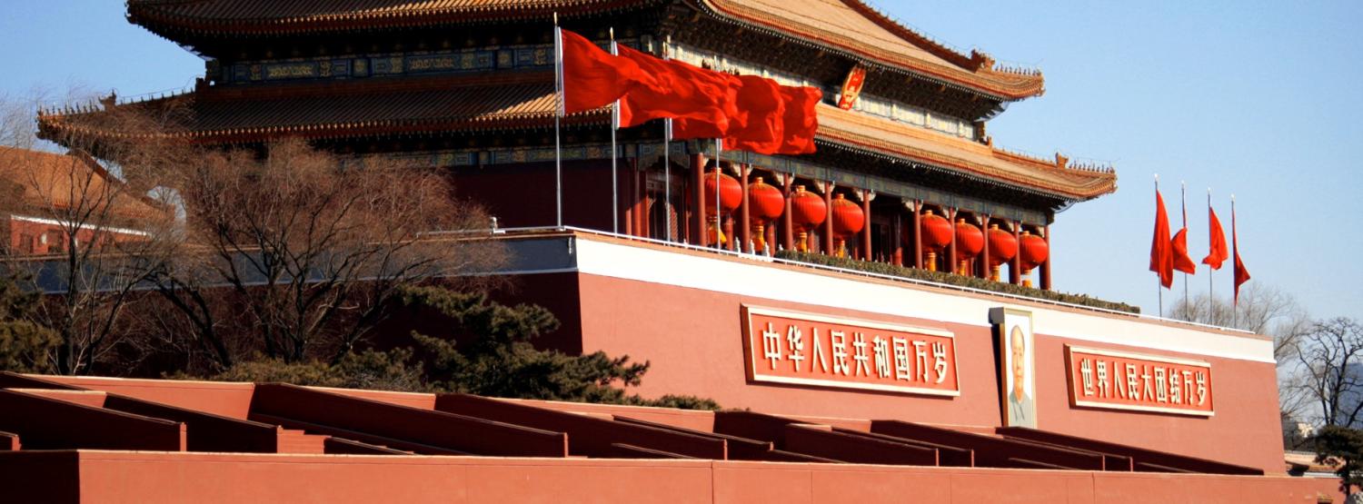 No, China is not being demonised