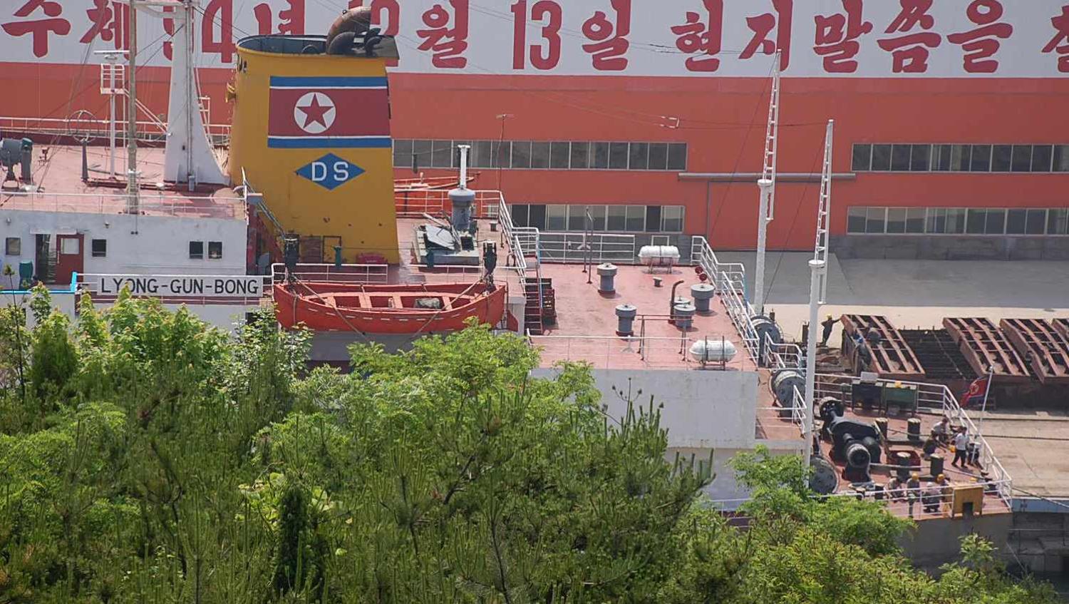 North Korea shipments raise questions about Syria's chemical weapons