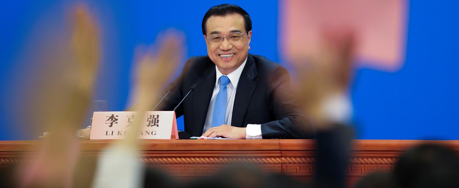 Photo: Getty Images/Lintao Zhang