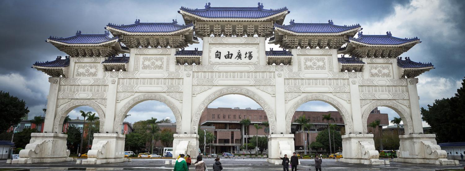 Liberty Square, Taipei (Photo: See-ming Lee/Flickr)