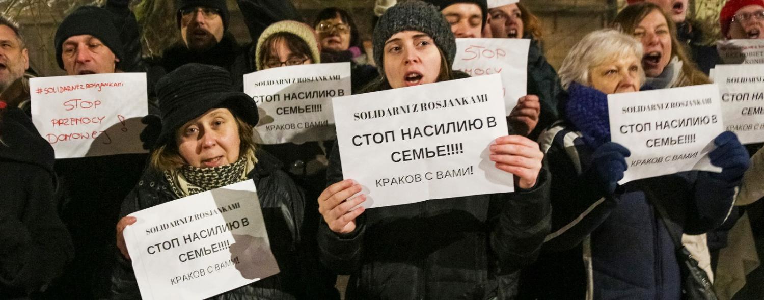 A Polish protest against domestic violence outside the Russian Consulate in Krakow (Photo: Beata Zawrzel/Getty Images)