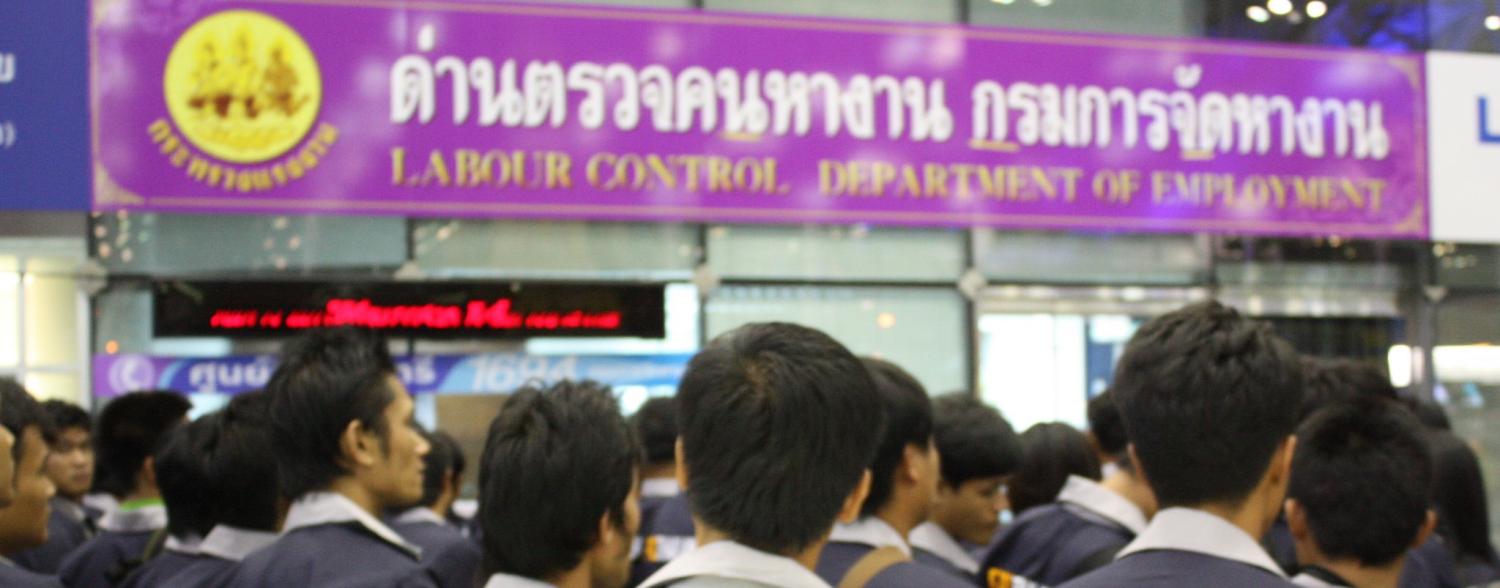 Skilled migration: Solving the puzzle